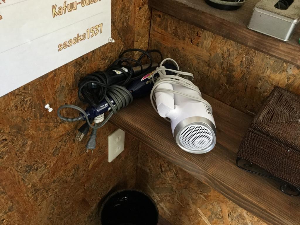Sesoko Island Guest House Kafuu Village Motobu Εξωτερικό φωτογραφία